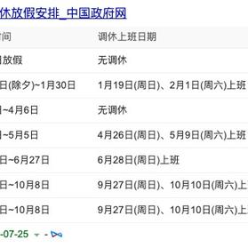 RVon于2019-11-21 18:11发布的图片