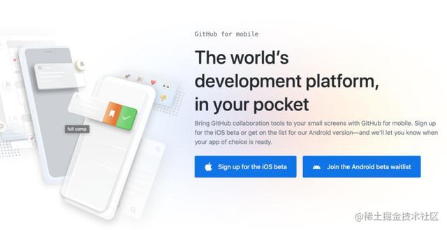 The GitHub mobile APP you've been waiting for has finally arrived ...