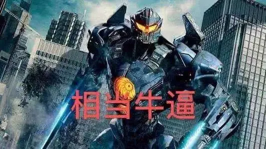 我决定，要把bug留给子孙后代了，让厉害的人继承吧