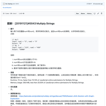 吉玉于2019-11-21 23:44发布的图片