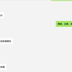 大神虾于2019-11-22 10:32发布的图片