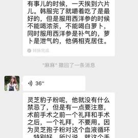 大神虾于2019-11-22 10:32发布的图片