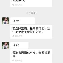 大神虾于2019-11-22 10:32发布的图片