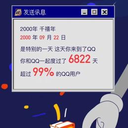 卢松松于2019-11-22 15:14发布的图片