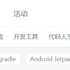 wenjieObject于2019-11-22 16:17发布的图片