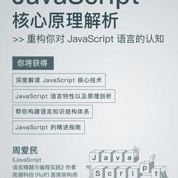 前端AI探索于2019-11-22 16:46发布的图片