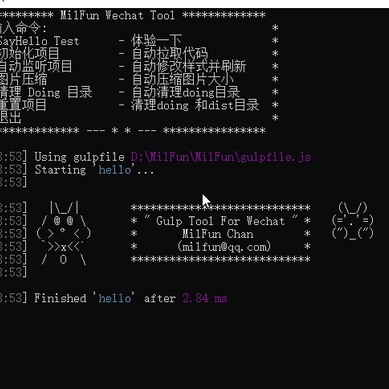 Imsog于2019-11-22 17:18发布的图片
