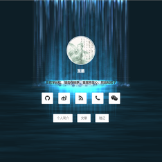 圣墨于2019-11-22 17:51发布的图片