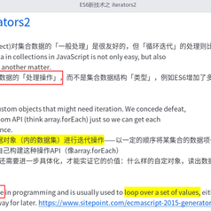 林御风于2019-11-22 19:06发布的图片