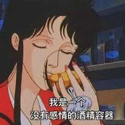 MengaWeb的个人资料头像