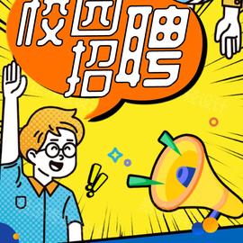 MengaWeb于2019-11-22 20:21发布的图片
