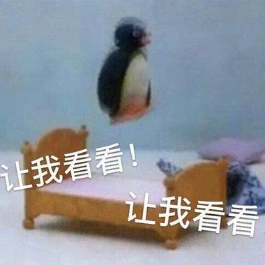 MengaWeb于2019-11-22 20:21发布的图片