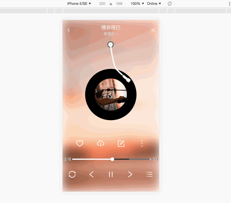 Hdove于2019-11-22 22:41发布的图片