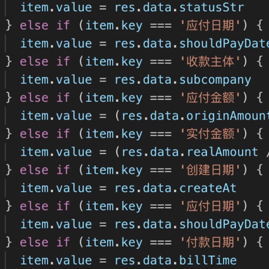 你怎么喝奶茶啊于2019-11-23 11:18发布的图片
