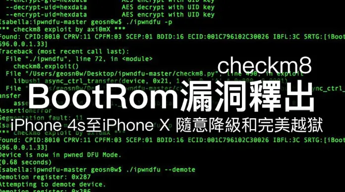 image_1dqbff9csa313qqfu8719o9920.png-375kB