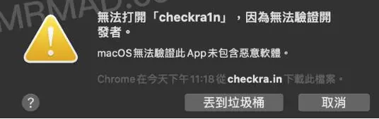 image_1dqbfv88cgevs1a1kp1ikpavs2q.png-62.1kB