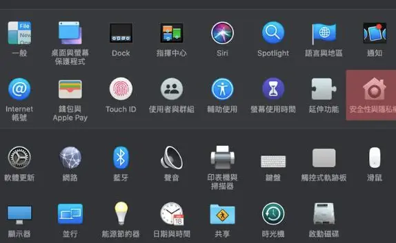 image_1dqbg03g3huc1af51u4jtilmn937.png-183.8kB