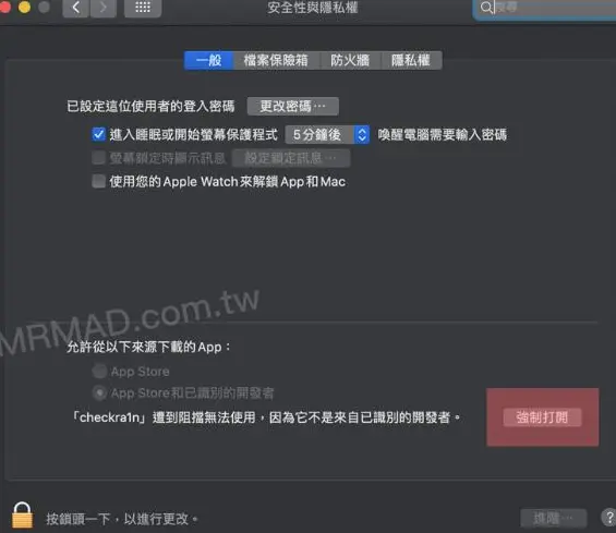 image_1dqbg0f1vethhn2kc7ivglse3k.png-136kB