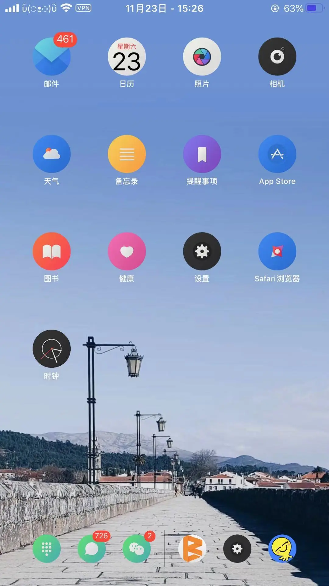 1931574494021_.pic.jpg-155kB