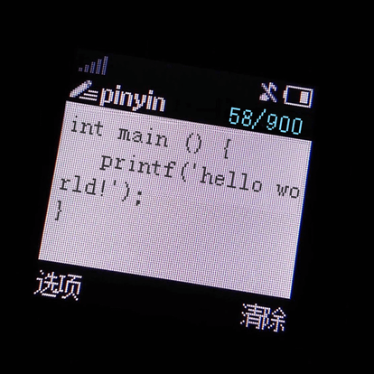 QJerryxjh于2019-11-23 16:20发布的图片
