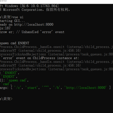 he于2019-11-23 16:32发布的图片