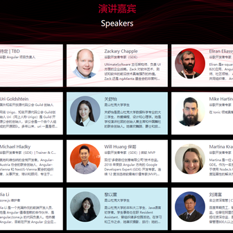 唐金健于2019-11-23 16:34发布的图片