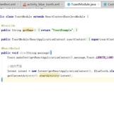 Desever于2019-11-23 17:03发布的图片
