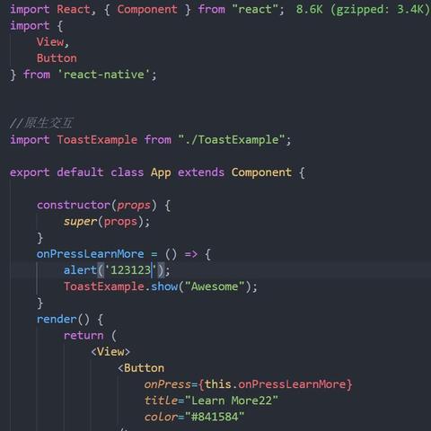 Desever于2019-11-23 17:03发布的图片