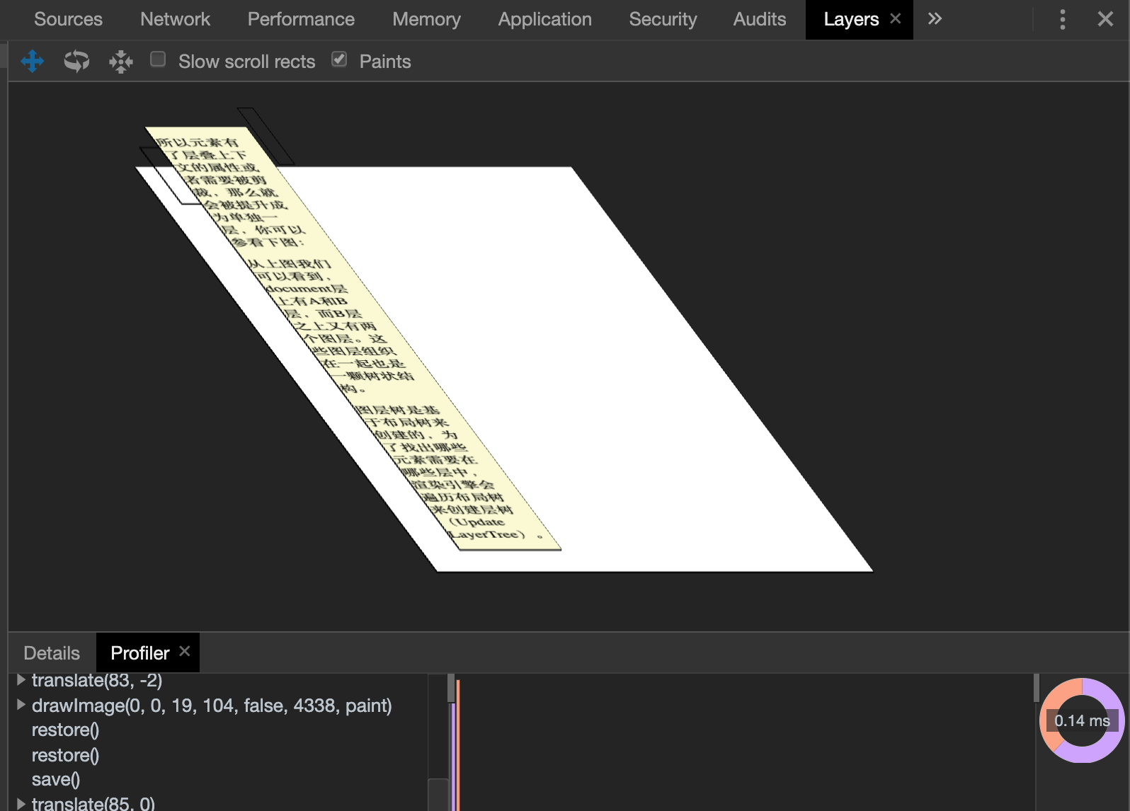 Screen Shot 2019-11-22 at 10.08.43 PM.png