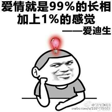 已注销于2019-11-24 15:12发布的图片