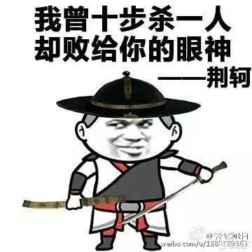 已注销于2019-11-24 15:12发布的图片