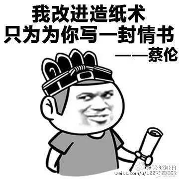 已注销于2019-11-24 15:12发布的图片