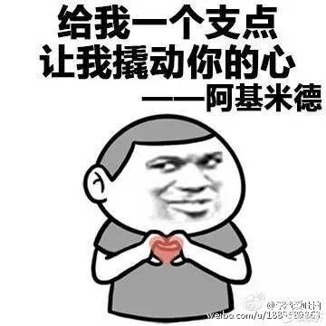 已注销于2019-11-24 15:12发布的图片