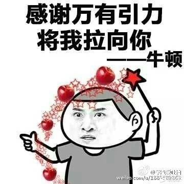 已注销于2019-11-24 15:12发布的图片