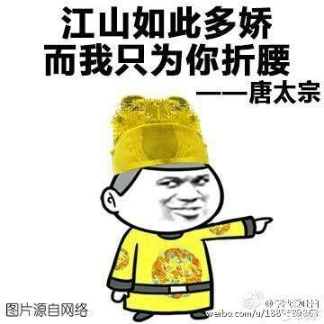 已注销于2019-11-24 15:12发布的图片