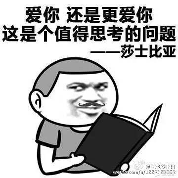 已注销于2019-11-24 15:12发布的图片