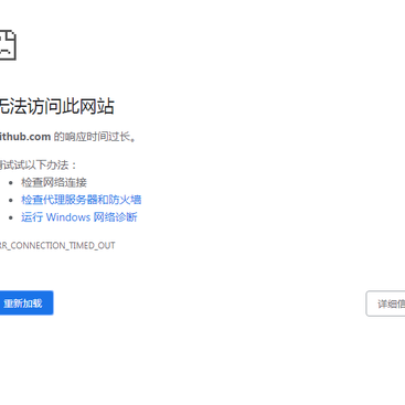 AWeiLoveAndroid于2019-11-24 17:50发布的图片