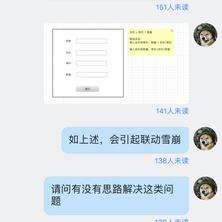 WU_CHONG于2019-11-24 12:14发布的图片