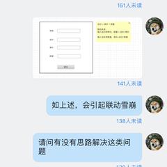 WU_CHONG于2019-11-24 20:14发布的图片