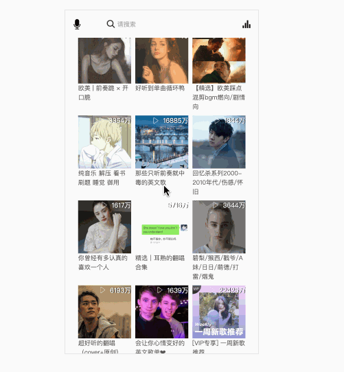 Hdove于2019-11-24 22:45发布的图片
