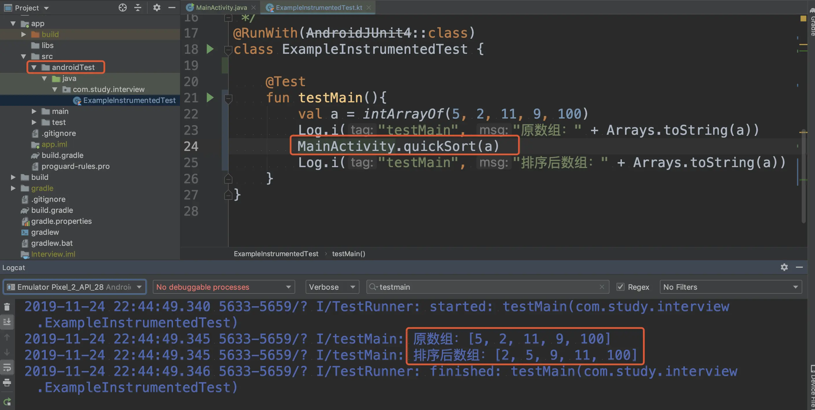 AndroidJUnitRunner