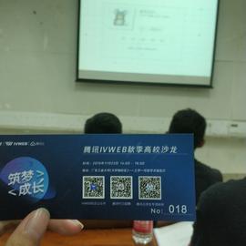 神奇的程序员于2019-11-25 08:01发布的图片