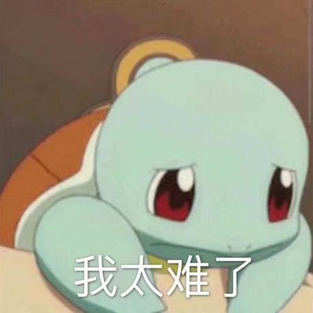 南有山海于2019-11-25 09:47发布的图片