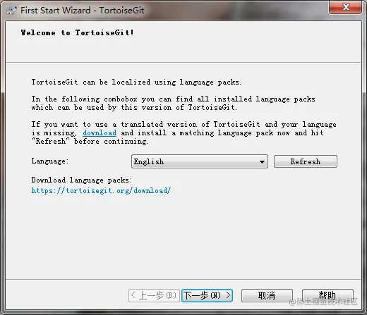 TortoiseGit 安装（2）.png