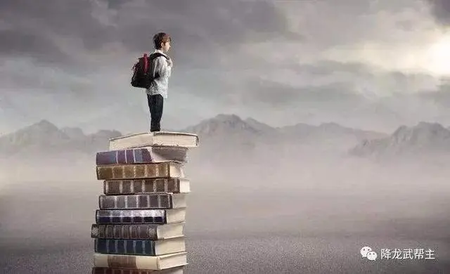 掌握数据分析思维的第一步：如何思考问题？