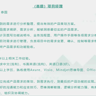 行乐于2019-11-25 13:05发布的图片