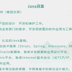 行乐于2019-11-25 13:08发布的图片