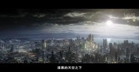 有生之年系列：《三体》动画2021年登录B站，冲击国创区最强底牌