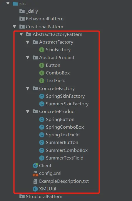 抽象工厂模式结构