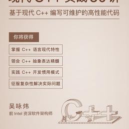 克里斯同学于2019-11-25 17:06发布的图片